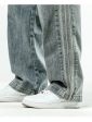 Washed Drawstring Straight-leg Jeans For Sale