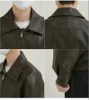 Vintage Zippered Leather Jacket Supply