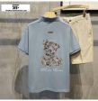 Bear Print Lapel Polo Breathable T-Shirt Online Hot Sale